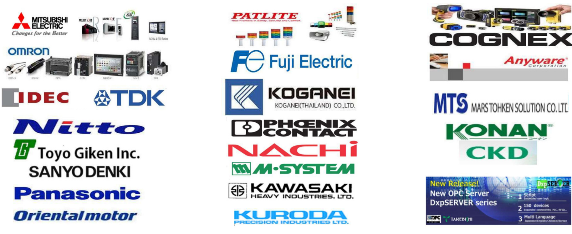 VESSEL-SOLE DISTRIBUTOR